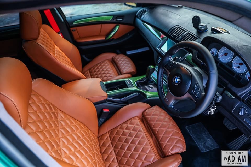 Interior Customization